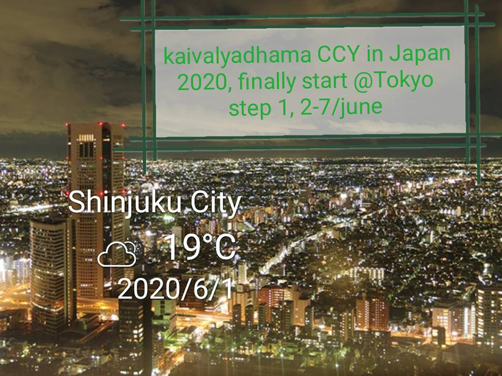 Kdham CCY in Japan, Tokyo
