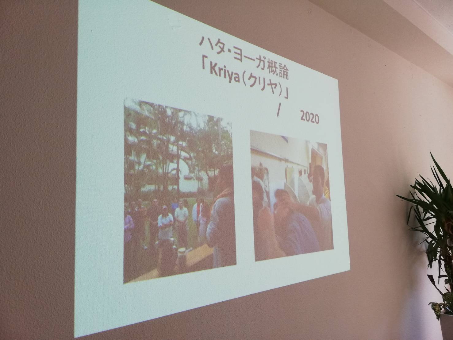 Kdham in Nagasaki