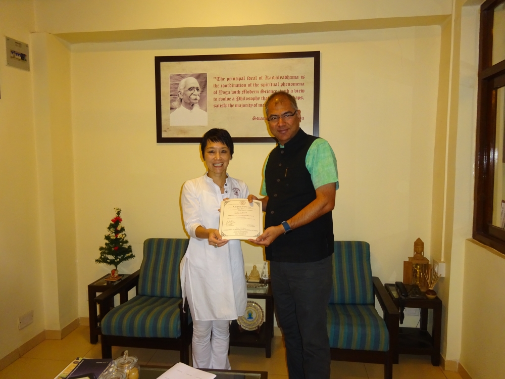 Kaivalyadhama レター 12月 第2号