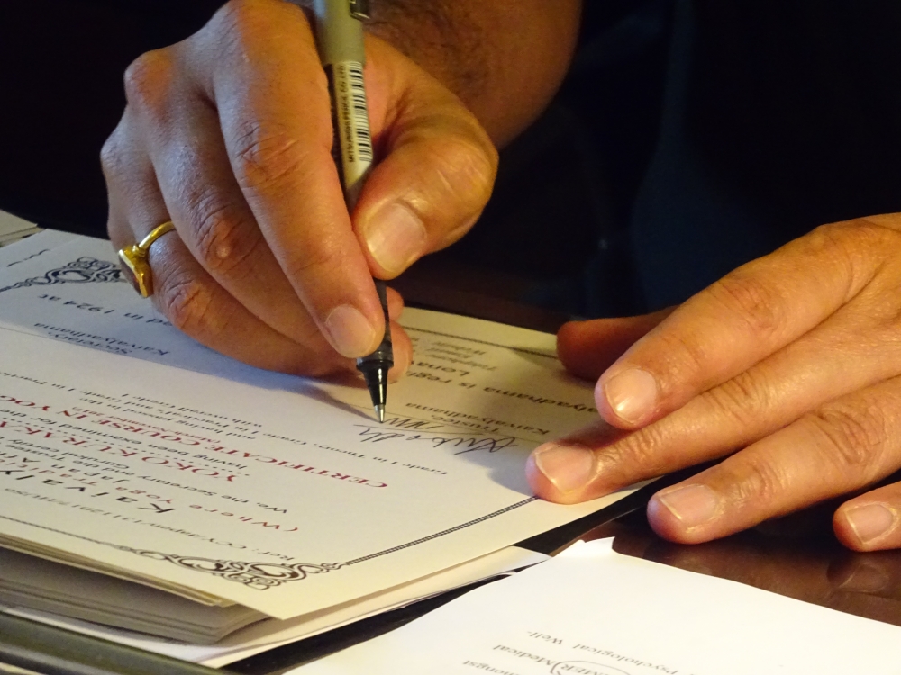 Kaivalyadhama レター 12月 第3号