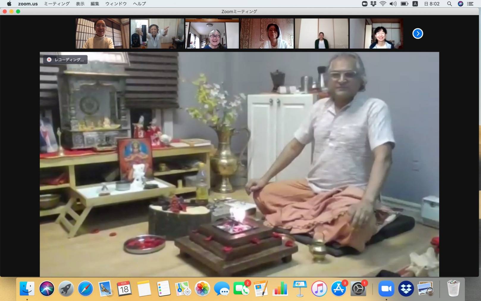 Pre pranayama TT