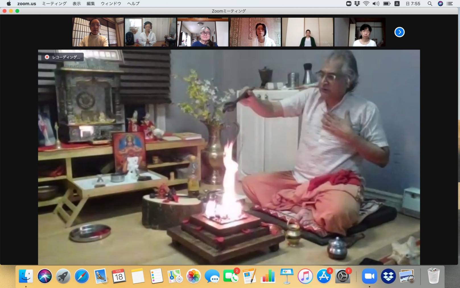 Pre pranayama TT