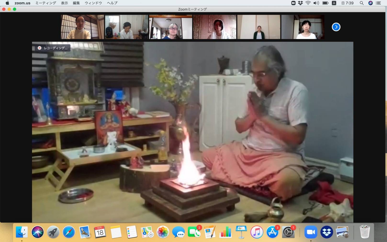 Pre pranayama TT