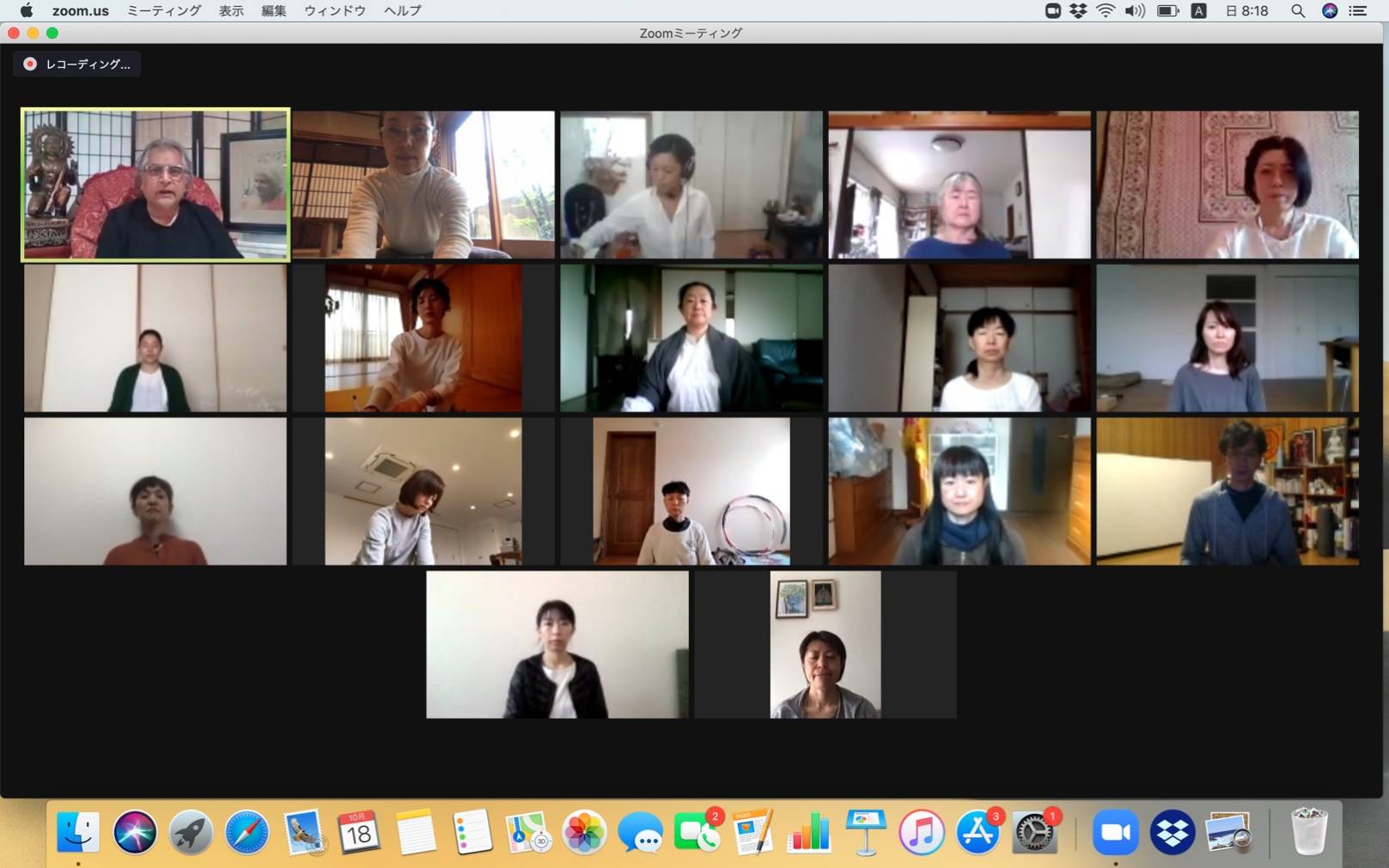 Pre pranayama TT