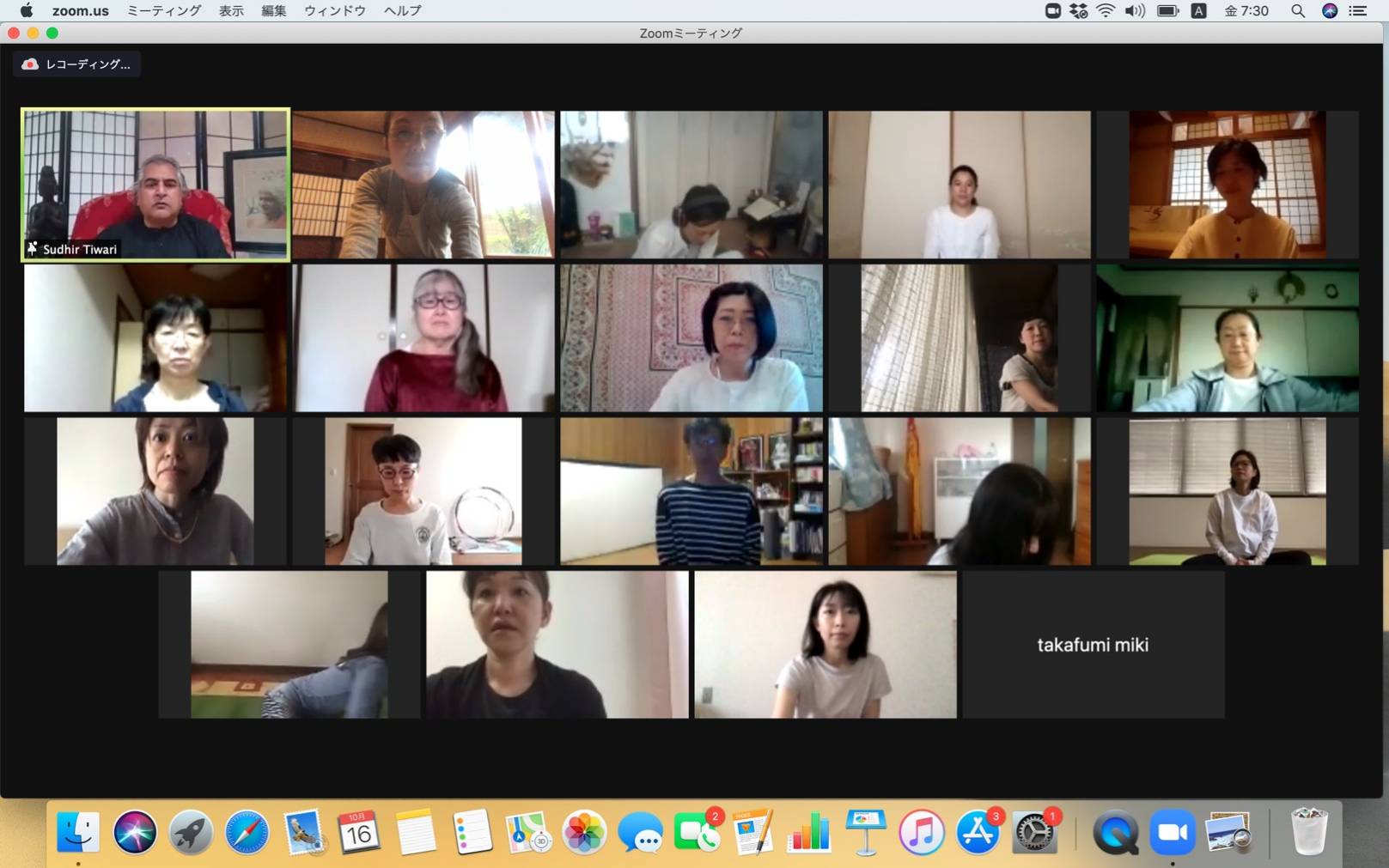 Pre pranayama TT