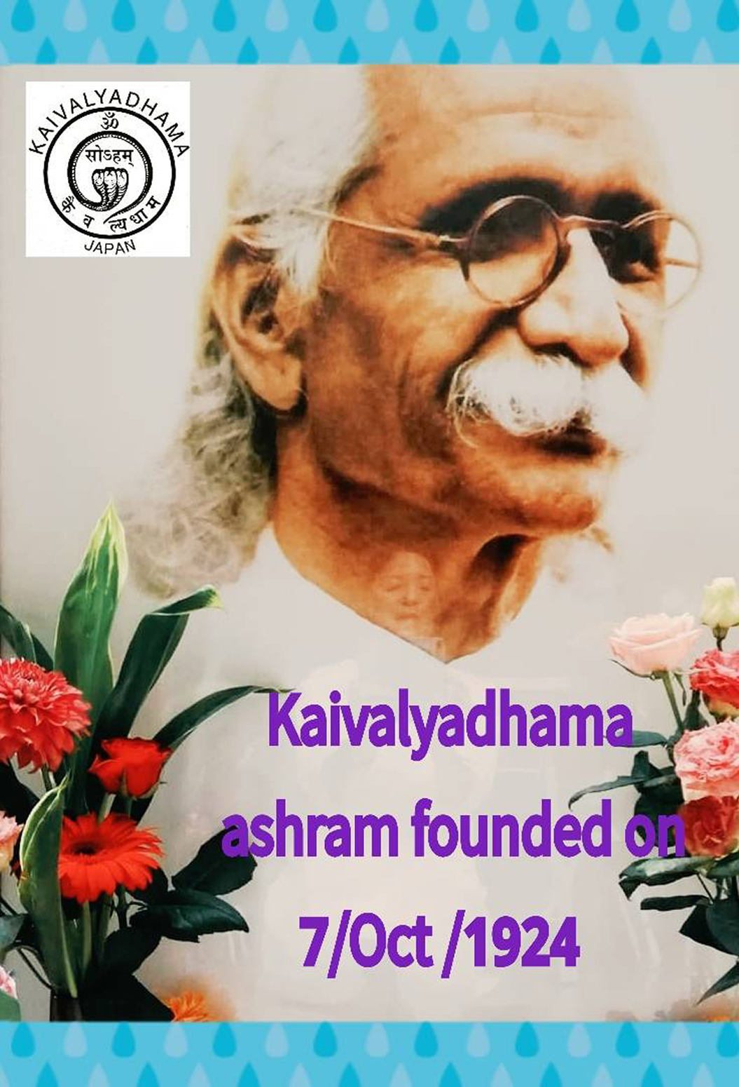 KAIVALYADHAMA 96th FOUNDATION DAY