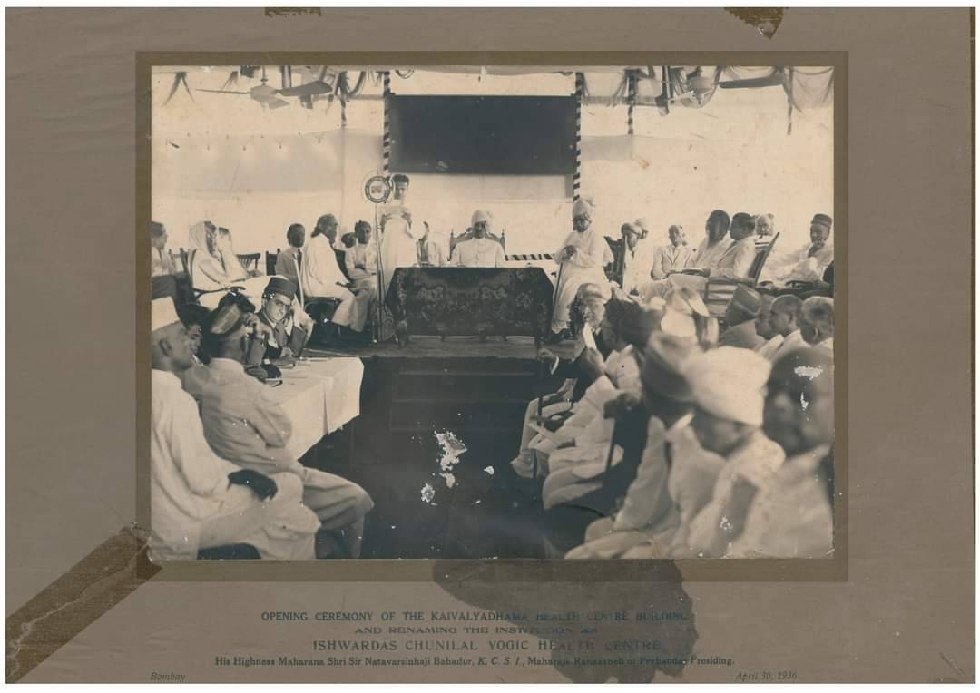 KAIVALYADHAMA 96th FOUNDATION DAY