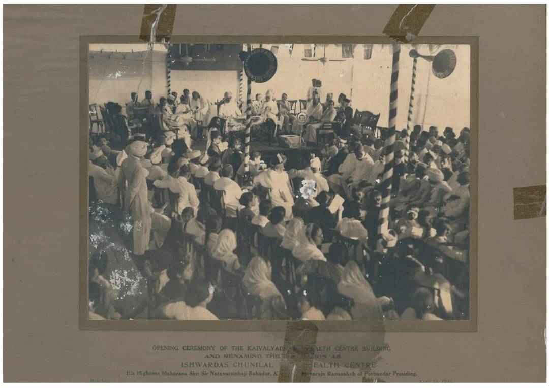 KAIVALYADHAMA 96th FOUNDATION DAY