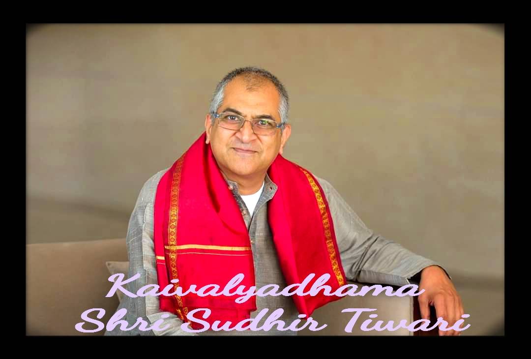 KAIVALYADHAMA 96th FOUNDATION DAY