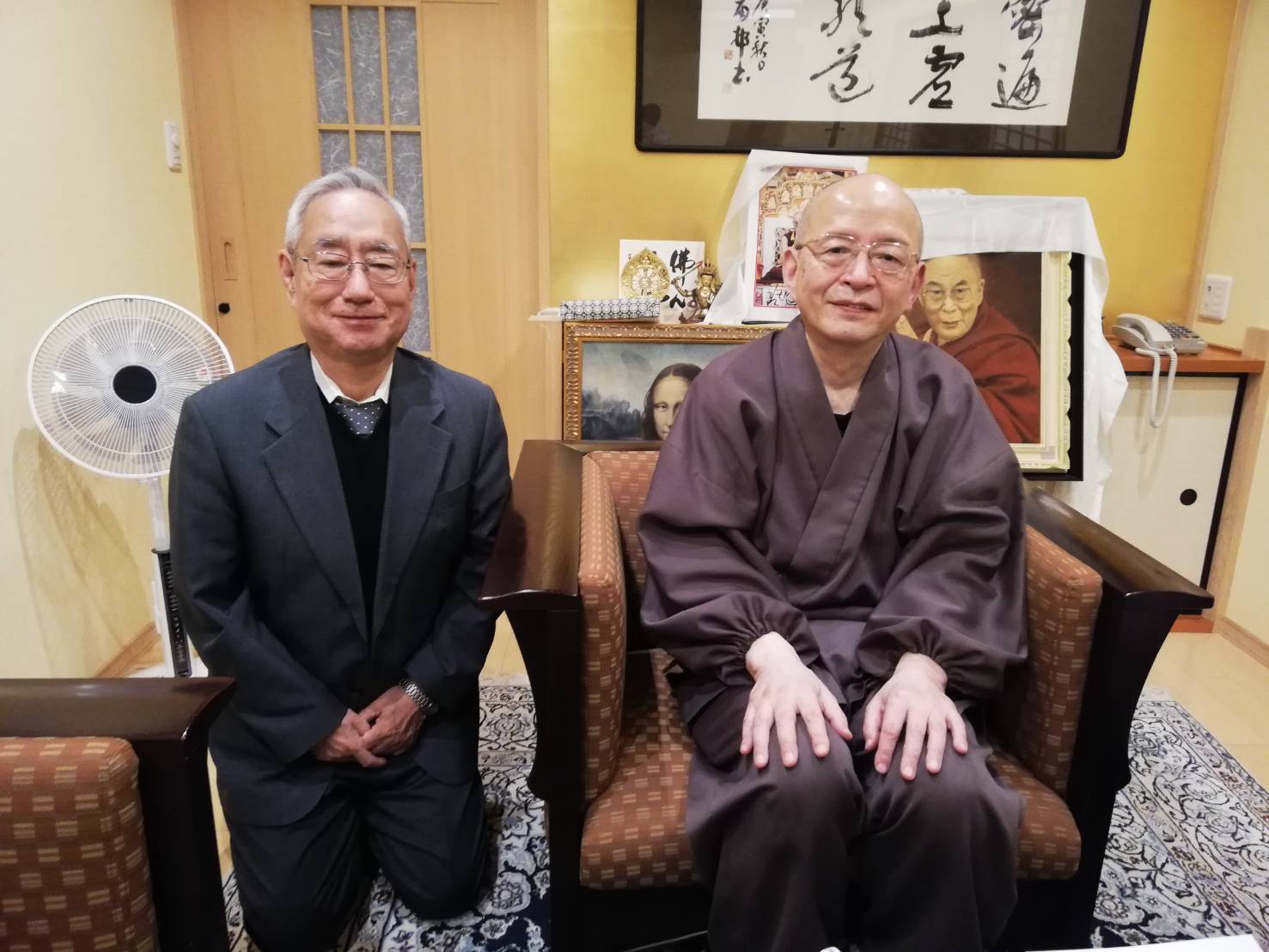 高野山大学訪問