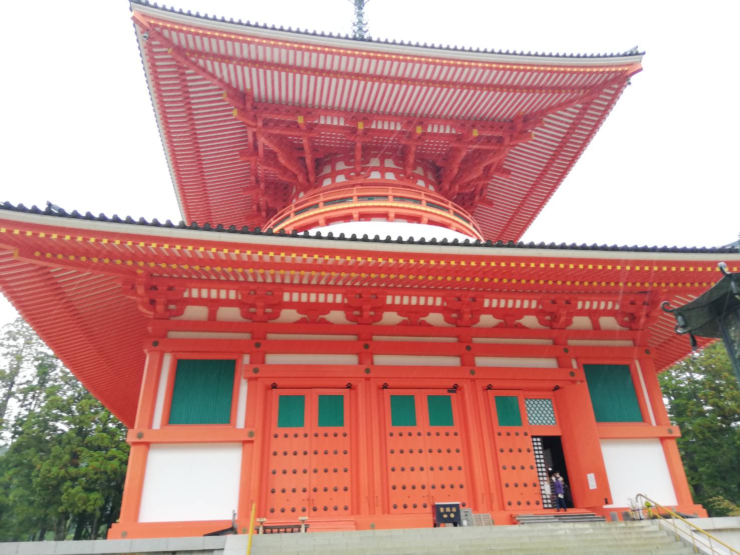 高野山大学訪問